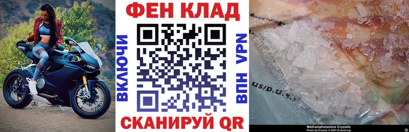 Amphetamine VHQ  blacksprut ONION  Сасово  купить наркотики сайты 