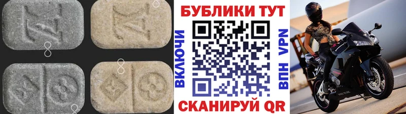 блэк спрут рабочий сайт  Сасово  ЭКСТАЗИ бентли 