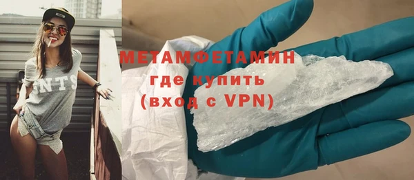 винт Наволоки