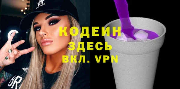 винт Наволоки