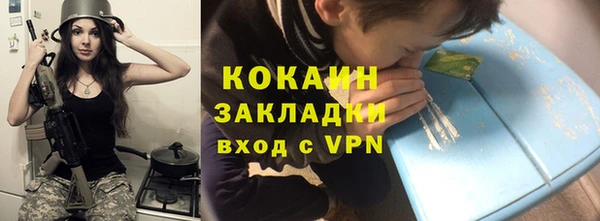 винт Наволоки