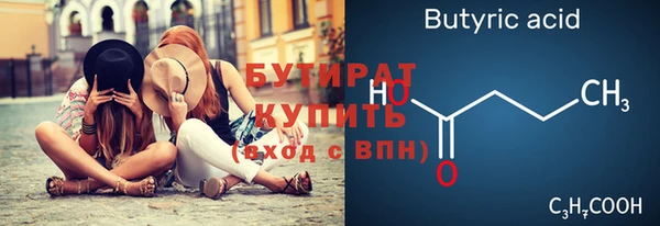 гашик Надым