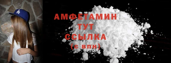 винт Наволоки