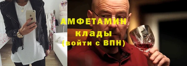 винт Наволоки