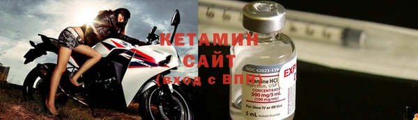 спайс Нефтегорск