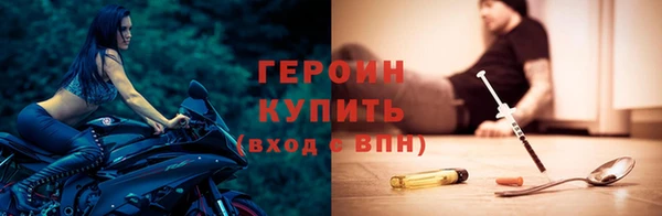 меф VHQ Навашино