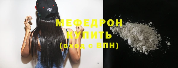 экстази Кирсанов