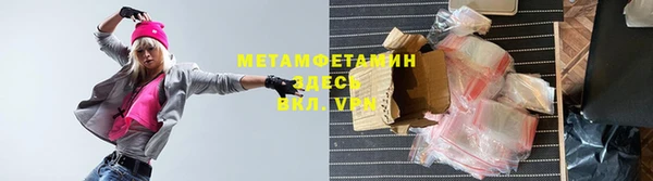 гашик Надым