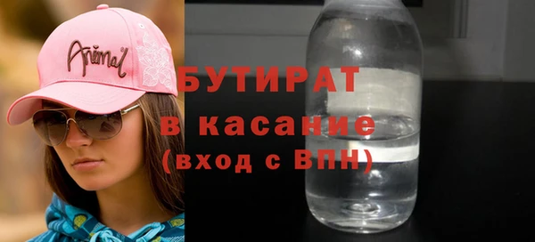 винт Наволоки