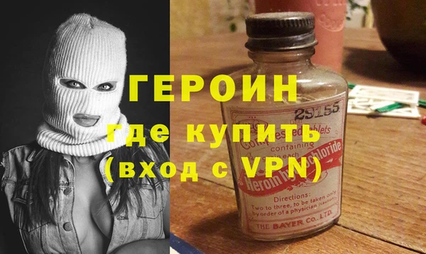 соль ск Нефтекумск