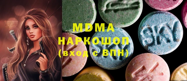 гашик Надым