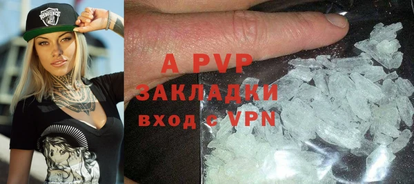 винт Наволоки