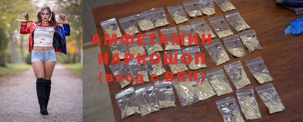 винт Нея