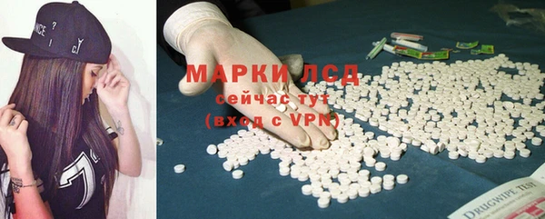 меф VHQ Навашино