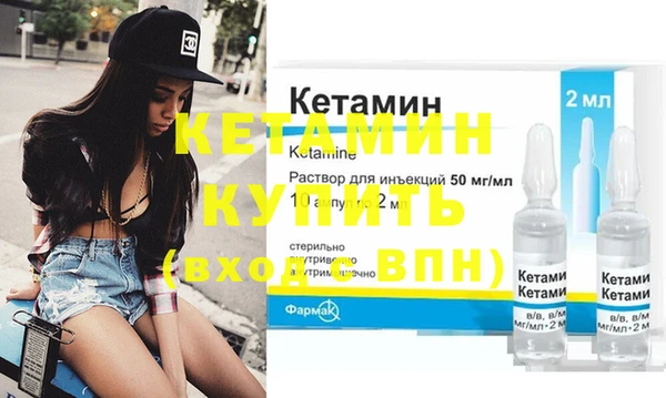 гашик Надым