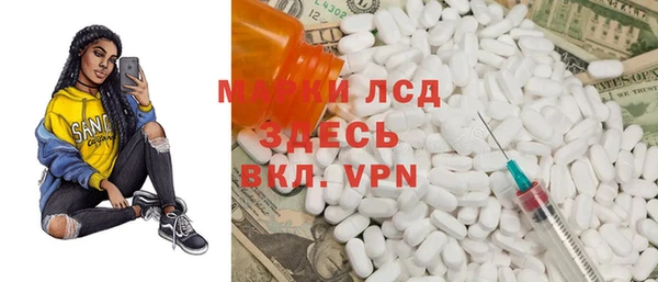 гашик Надым