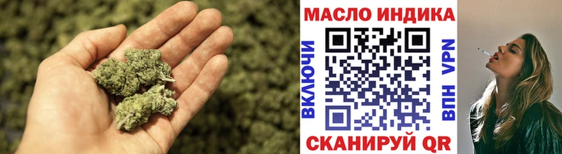 ТГК вейп с тгк  сайты даркнета формула  Сасово  закладка 