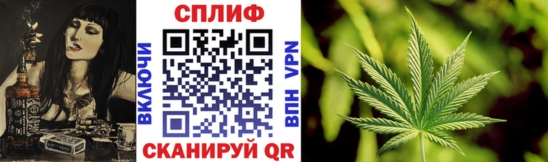 МАРИХУАНА тримм  наркошоп  MEGA ссылки  Сасово 