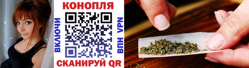Конопля SATIVA & INDICA Сасово